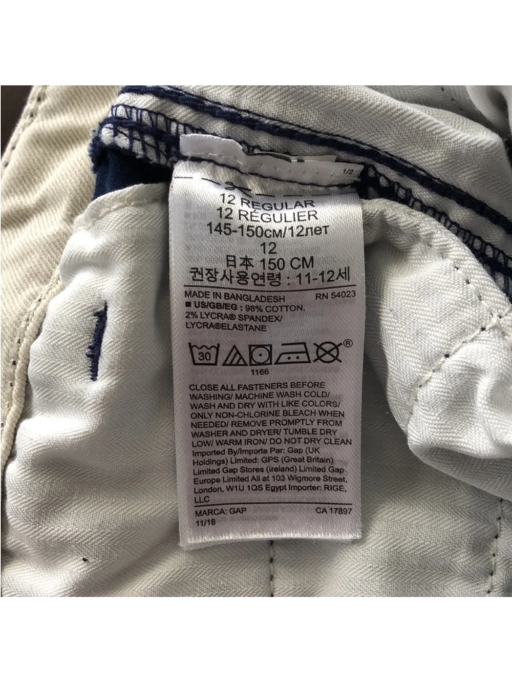 Gap Kids Navy School Uniform Cotton Chino Shorts Size 12